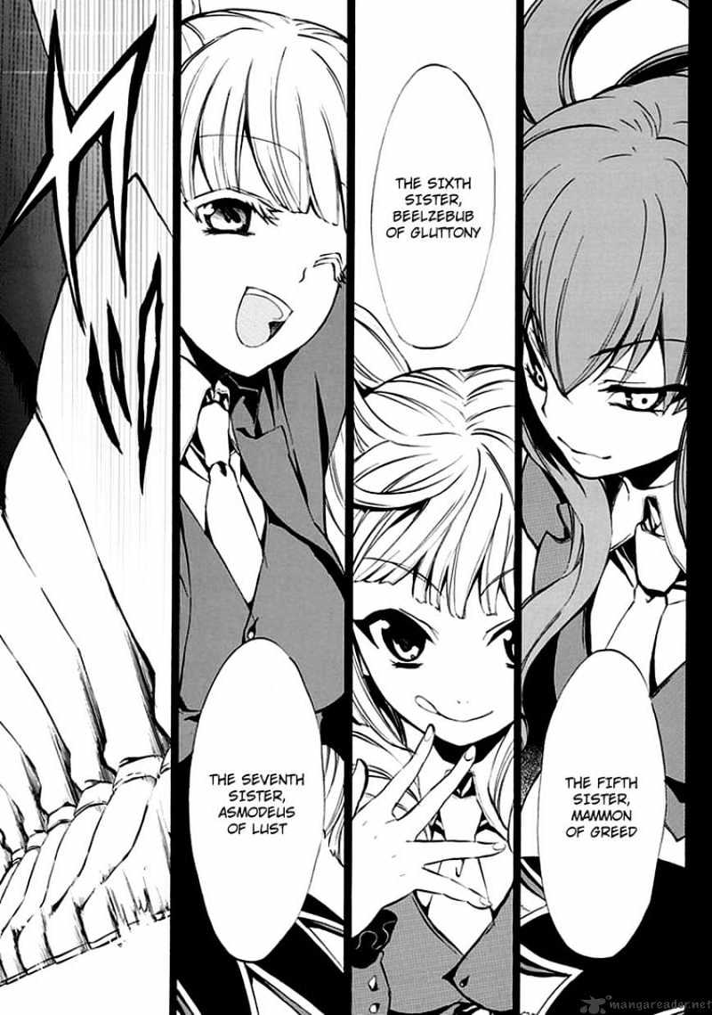 Umineko no Naku Koro ni Episode 4 Chapter 7 page 13 - Chapter 7 : Two Winged Butterfly
