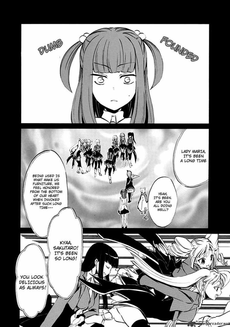 Umineko no Naku Koro ni Episode 4 Chapter 7 page 15 - Chapter 7 : Two Winged Butterfly