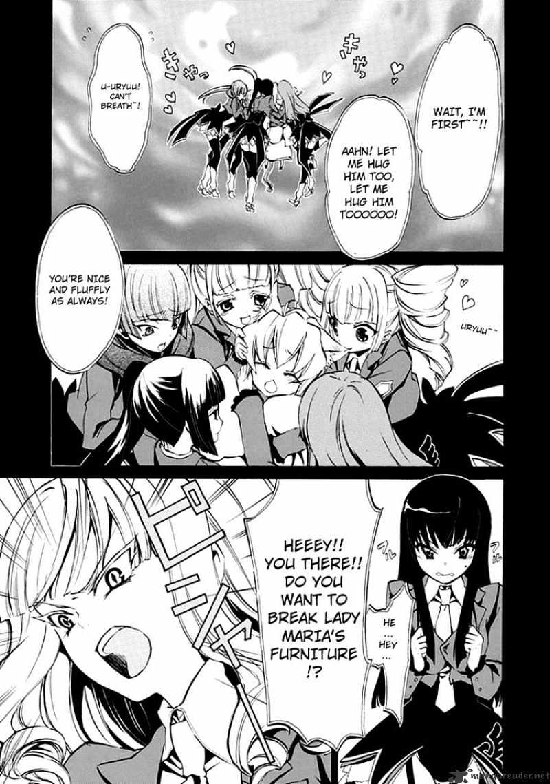 Umineko no Naku Koro ni Episode 4 Chapter 7 page 16 - Chapter 7 : Two Winged Butterfly