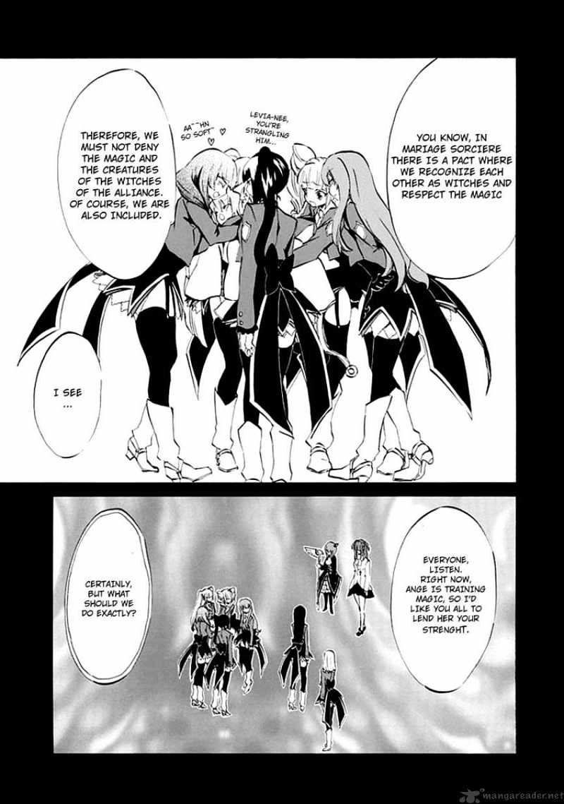 Umineko no Naku Koro ni Episode 4 Chapter 7 page 18 - Chapter 7 : Two Winged Butterfly