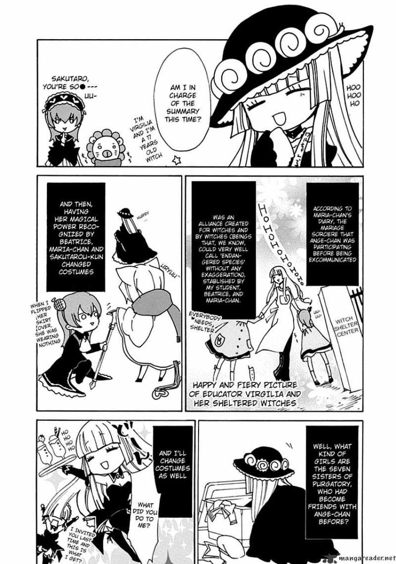 Umineko no Naku Koro ni Episode 4 Chapter 7 page 2 - Chapter 7 : Two Winged Butterfly