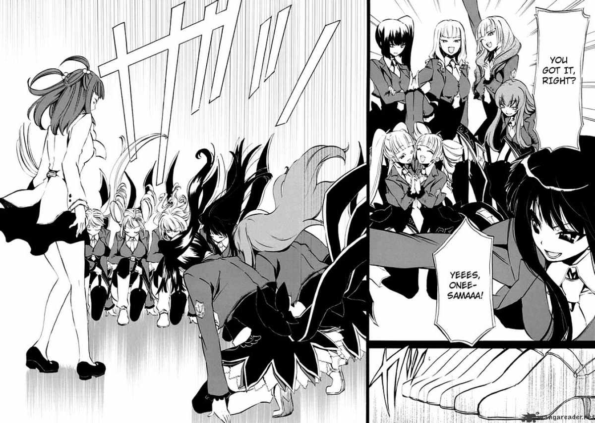 Umineko no Naku Koro ni Episode 4 Chapter 7 page 21 - Chapter 7 : Two Winged Butterfly