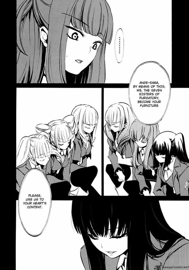 Umineko no Naku Koro ni Episode 4 Chapter 7 page 22 - Chapter 7 : Two Winged Butterfly