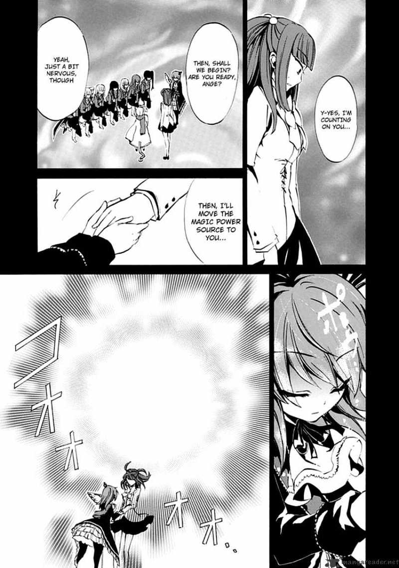 Umineko no Naku Koro ni Episode 4 Chapter 7 page 23 - Chapter 7 : Two Winged Butterfly