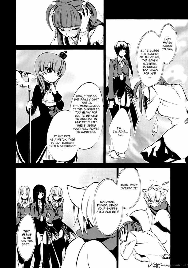 Umineko no Naku Koro ni Episode 4 Chapter 7 page 26 - Chapter 7 : Two Winged Butterfly