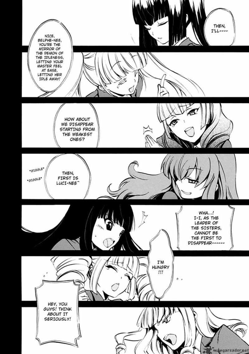 Umineko no Naku Koro ni Episode 4 Chapter 7 page 28 - Chapter 7 : Two Winged Butterfly