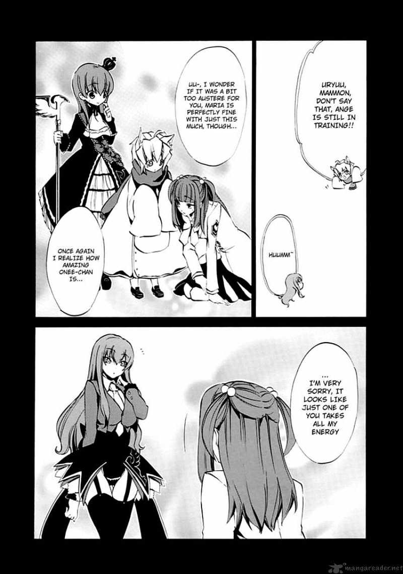 Umineko no Naku Koro ni Episode 4 Chapter 7 page 30 - Chapter 7 : Two Winged Butterfly