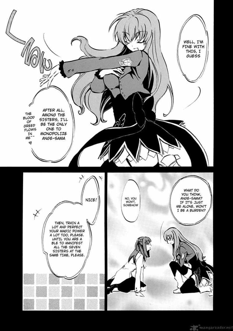 Umineko no Naku Koro ni Episode 4 Chapter 7 page 31 - Chapter 7 : Two Winged Butterfly