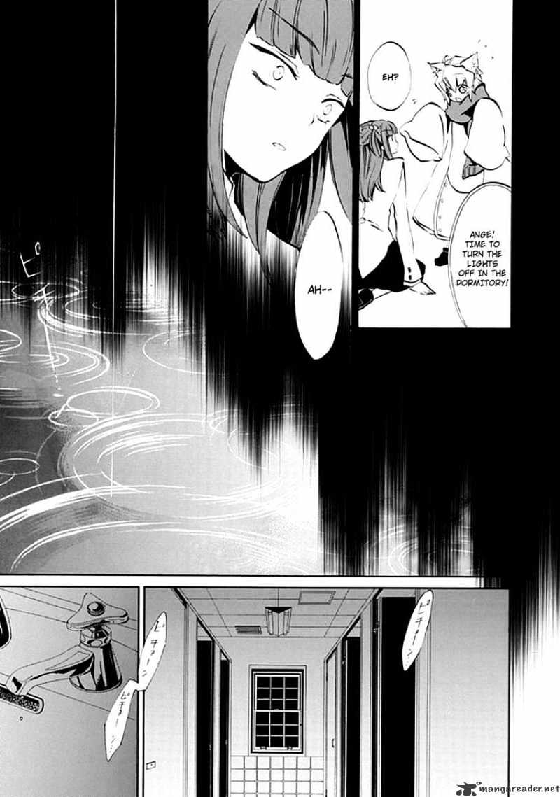 Umineko no Naku Koro ni Episode 4 Chapter 7 page 33 - Chapter 7 : Two Winged Butterfly