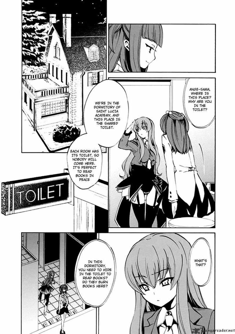 Umineko no Naku Koro ni Episode 4 Chapter 7 page 35 - Chapter 7 : Two Winged Butterfly
