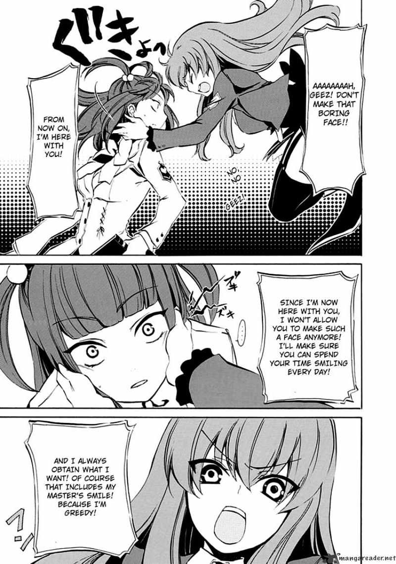 Umineko no Naku Koro ni Episode 4 Chapter 7 page 37 - Chapter 7 : Two Winged Butterfly