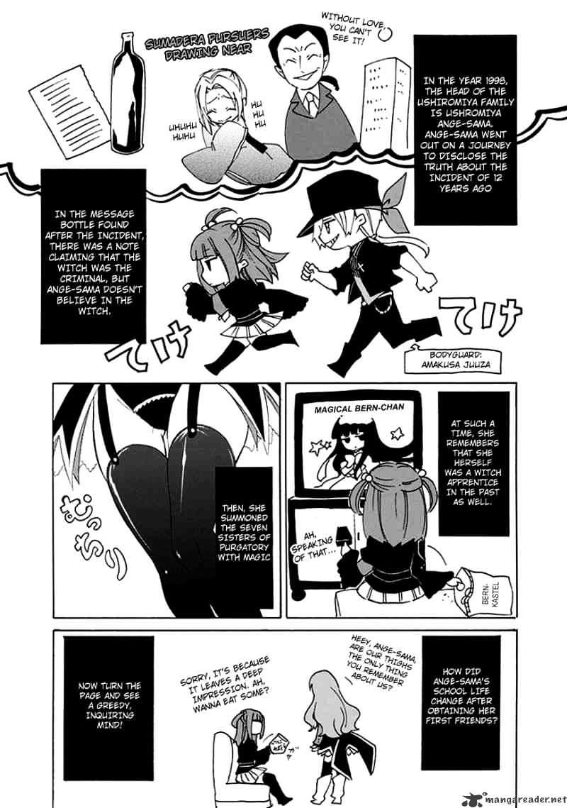 Umineko no Naku Koro ni Episode 4 Chapter 8 page 1 - Chapter 8 : Magical Miracle