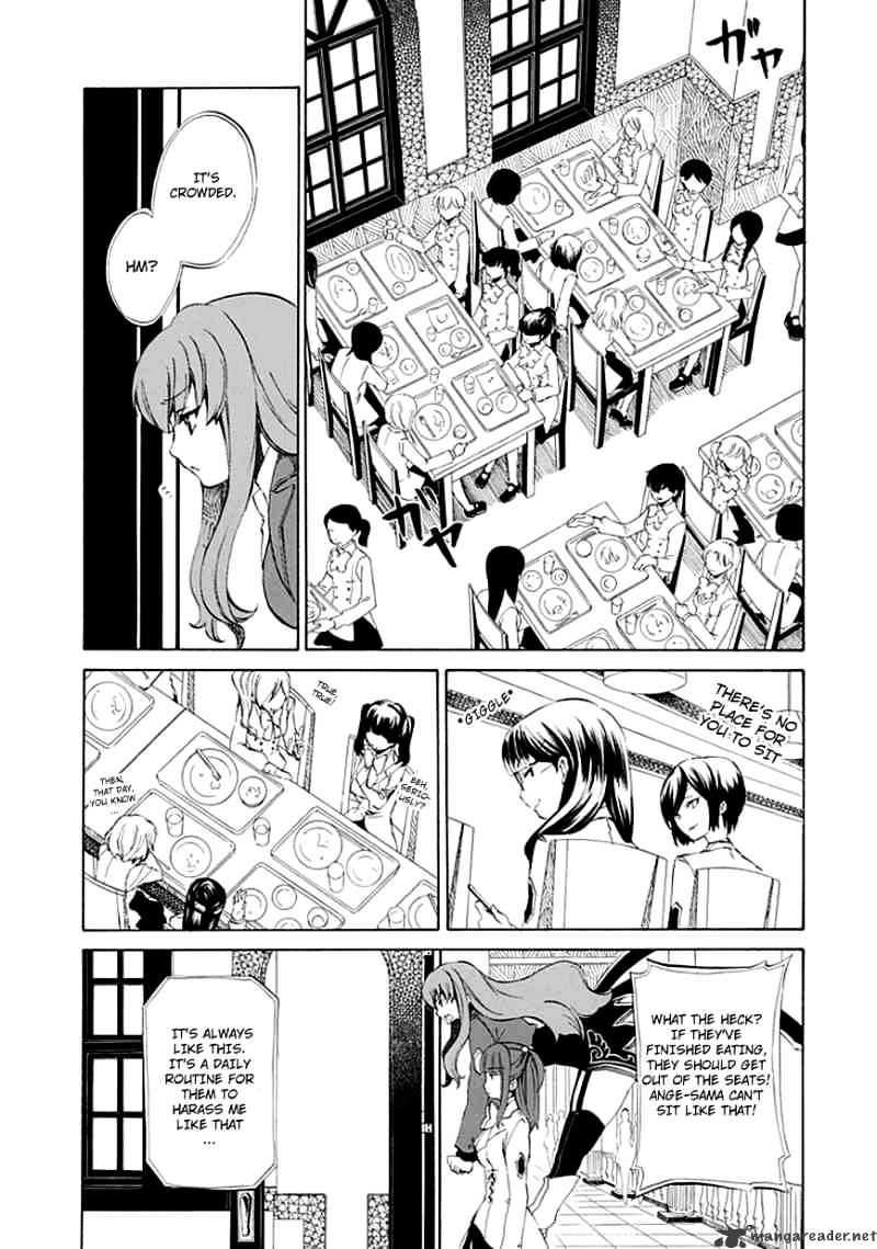 Umineko no Naku Koro ni Episode 4 Chapter 8 page 11 - Chapter 8 : Magical Miracle