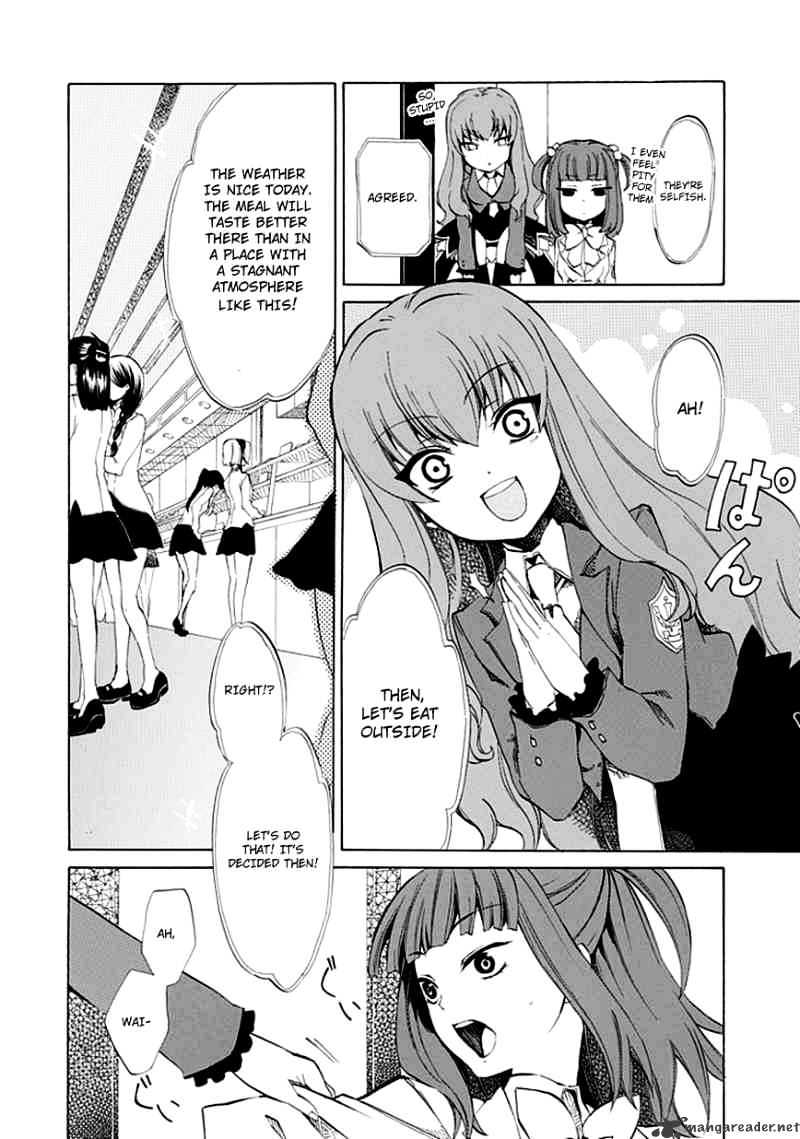 Umineko no Naku Koro ni Episode 4 Chapter 8 page 12 - Chapter 8 : Magical Miracle