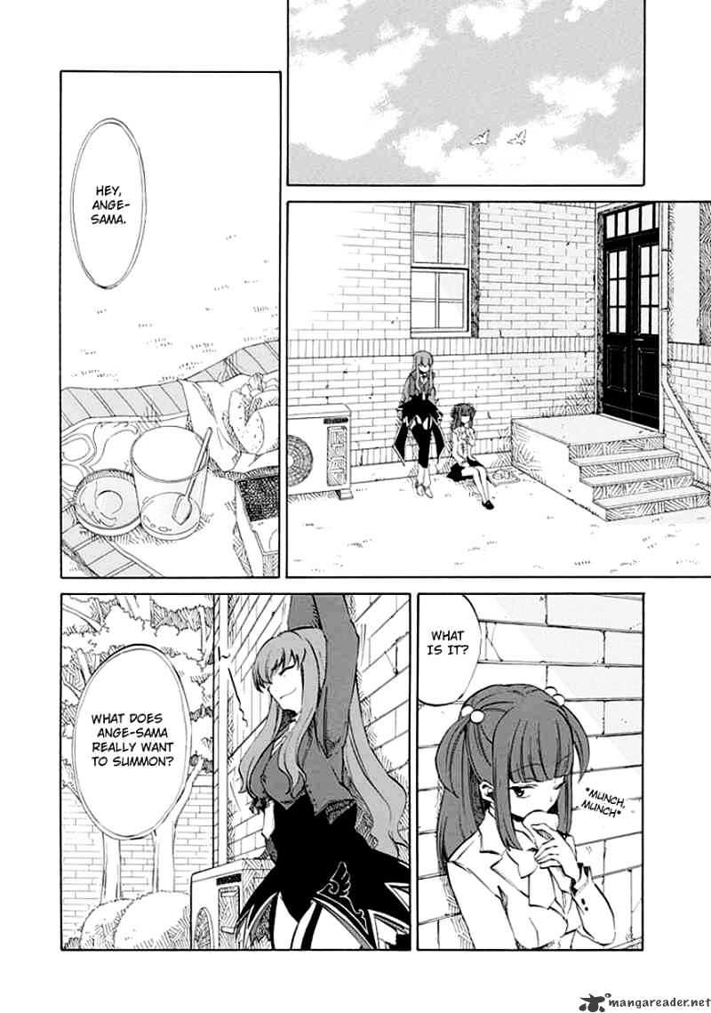 Umineko no Naku Koro ni Episode 4 Chapter 8 page 15 - Chapter 8 : Magical Miracle