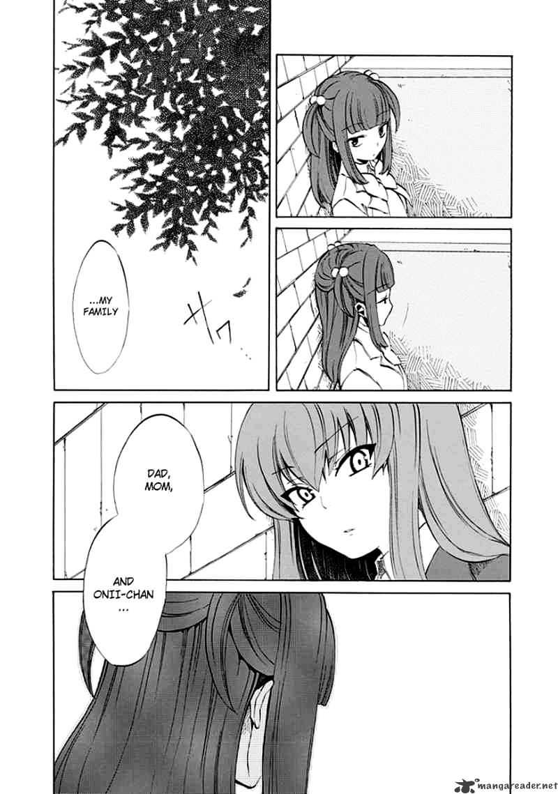 Umineko no Naku Koro ni Episode 4 Chapter 8 page 16 - Chapter 8 : Magical Miracle