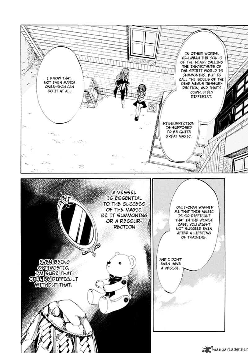Umineko no Naku Koro ni Episode 4 Chapter 8 page 17 - Chapter 8 : Magical Miracle