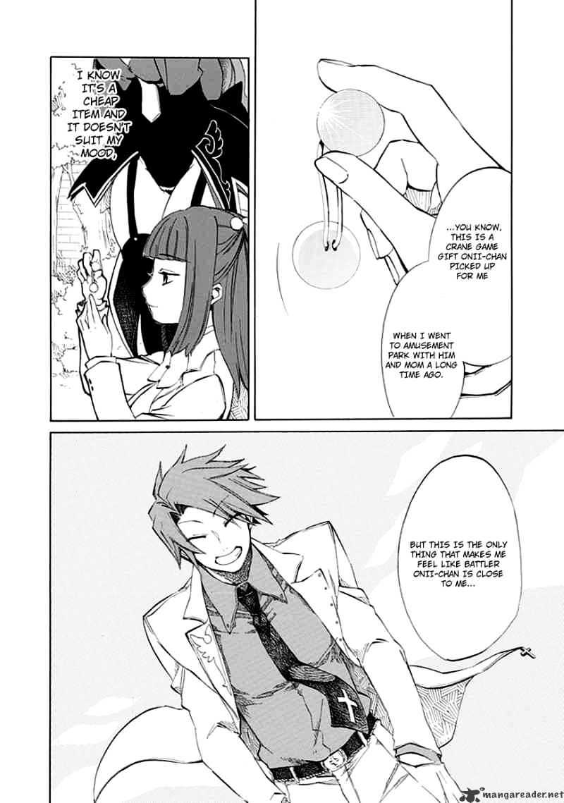 Umineko no Naku Koro ni Episode 4 Chapter 8 page 19 - Chapter 8 : Magical Miracle