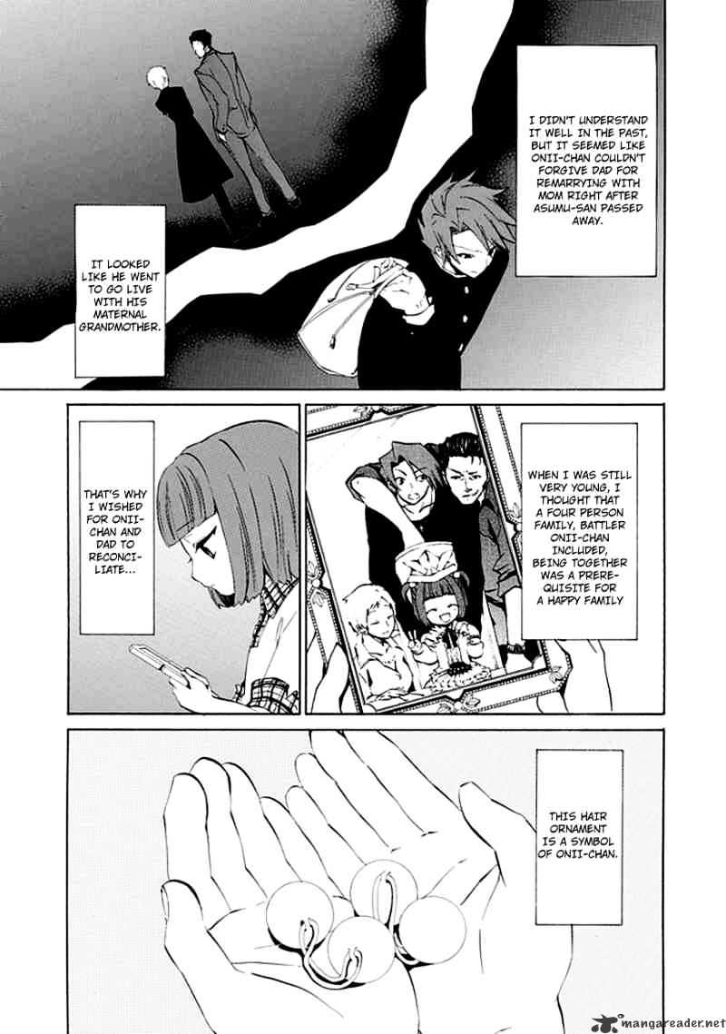Umineko no Naku Koro ni Episode 4 Chapter 8 page 20 - Chapter 8 : Magical Miracle