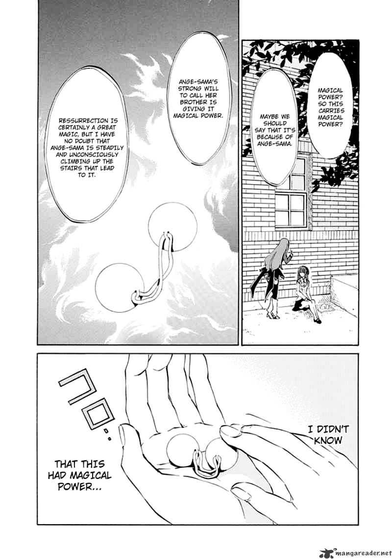 Umineko no Naku Koro ni Episode 4 Chapter 8 page 24 - Chapter 8 : Magical Miracle