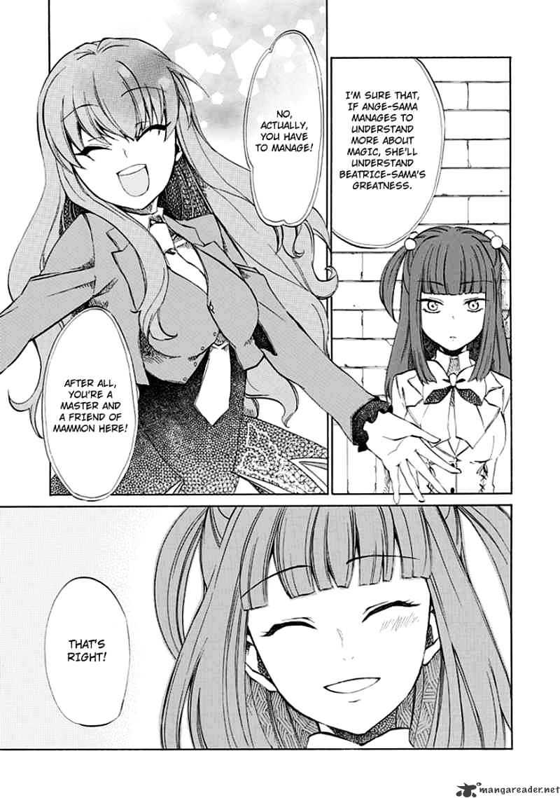 Umineko no Naku Koro ni Episode 4 Chapter 8 page 30 - Chapter 8 : Magical Miracle