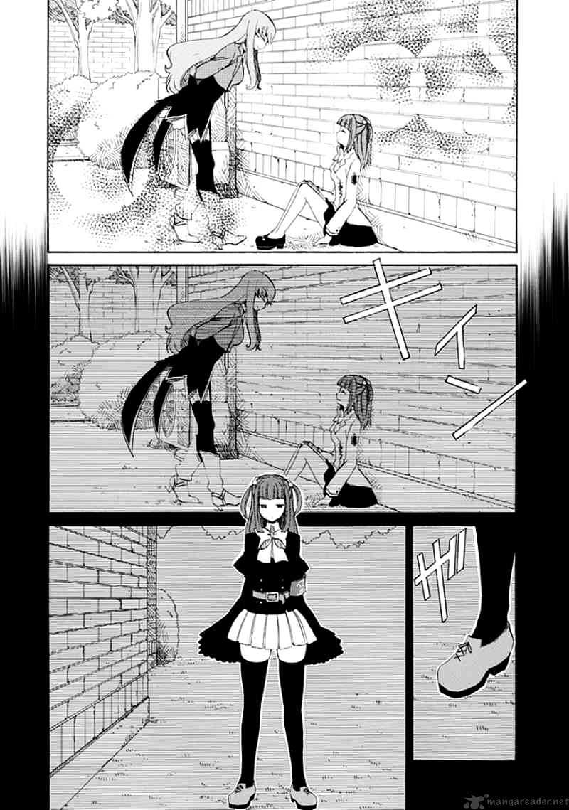 Umineko no Naku Koro ni Episode 4 Chapter 8 page 31 - Chapter 8 : Magical Miracle