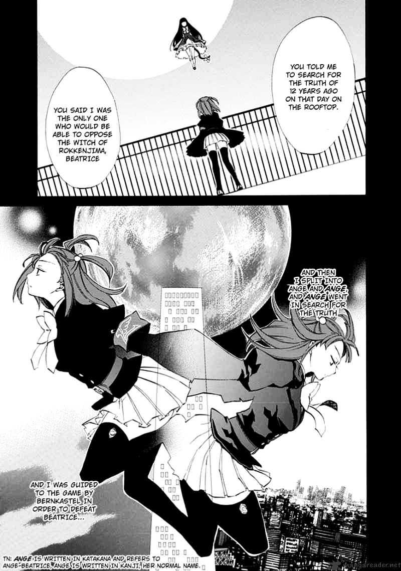 Umineko no Naku Koro ni Episode 4 Chapter 8 page 34 - Chapter 8 : Magical Miracle