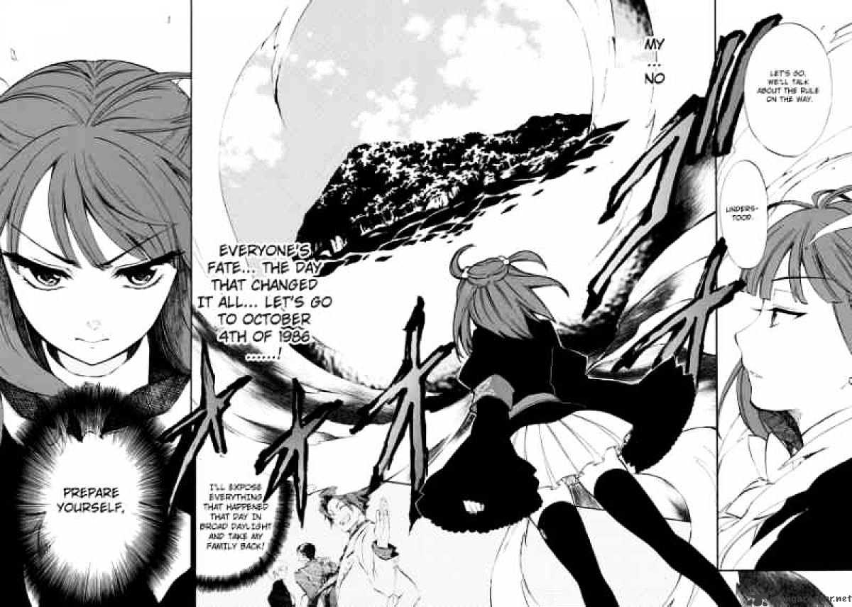 Umineko no Naku Koro ni Episode 4 Chapter 8 page 37 - Chapter 8 : Magical Miracle