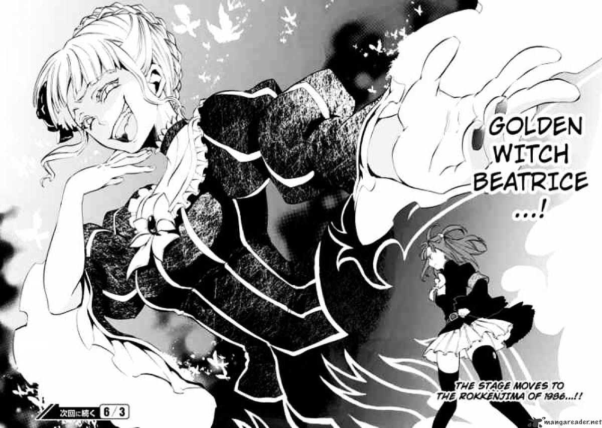 Umineko no Naku Koro ni Episode 4 Chapter 8 page 38 - Chapter 8 : Magical Miracle