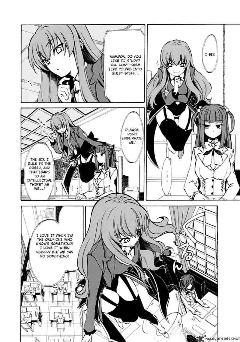 Umineko no Naku Koro ni Episode 4 Chapter 8 page 4 - Chapter 8 : Magical Miracle