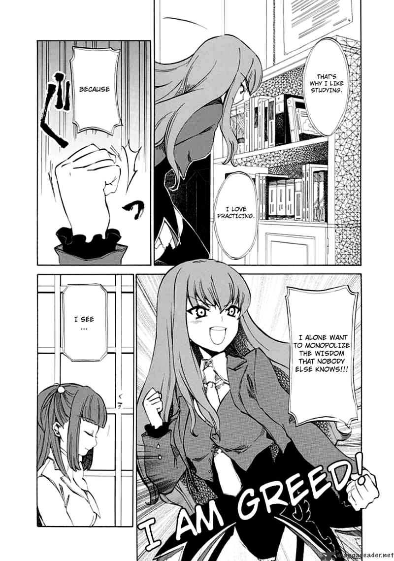 Umineko no Naku Koro ni Episode 4 Chapter 8 page 5 - Chapter 8 : Magical Miracle