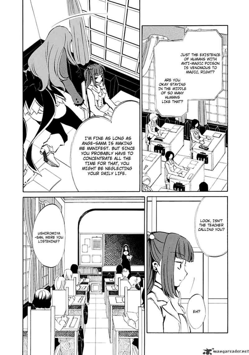 Umineko no Naku Koro ni Episode 4 Chapter 8 page 7 - Chapter 8 : Magical Miracle