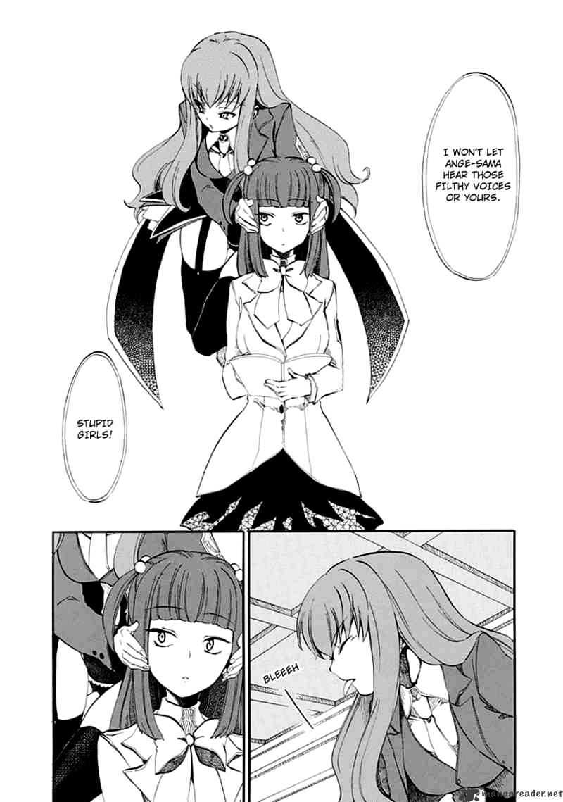 Umineko no Naku Koro ni Episode 4 Chapter 8 page 9 - Chapter 8 : Magical Miracle