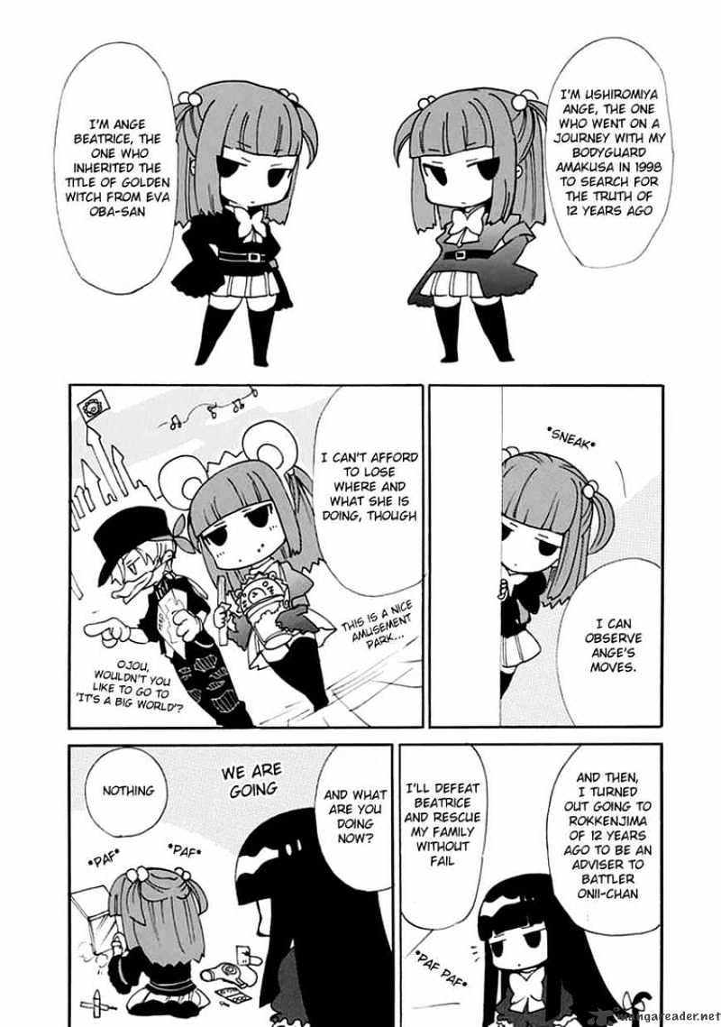 Umineko no Naku Koro ni Episode 4 Chapter 9 page 1 - Chapter 9 : Reunion