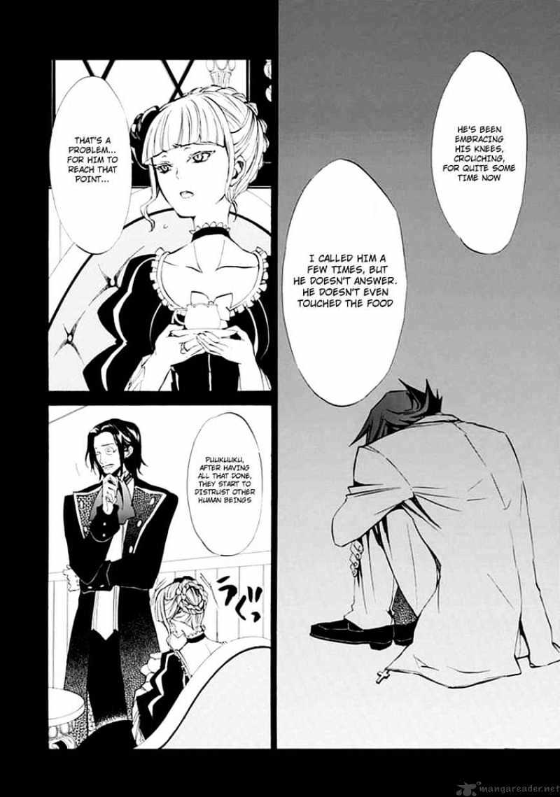 Umineko no Naku Koro ni Episode 4 Chapter 9 page 11 - Chapter 9 : Reunion