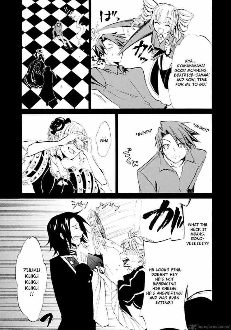 Umineko no Naku Koro ni Episode 4 Chapter 9 page 17 - Chapter 9 : Reunion