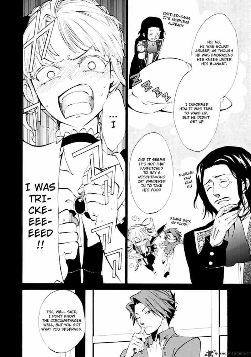 Umineko no Naku Koro ni Episode 4 Chapter 9 page 18 - Chapter 9 : Reunion