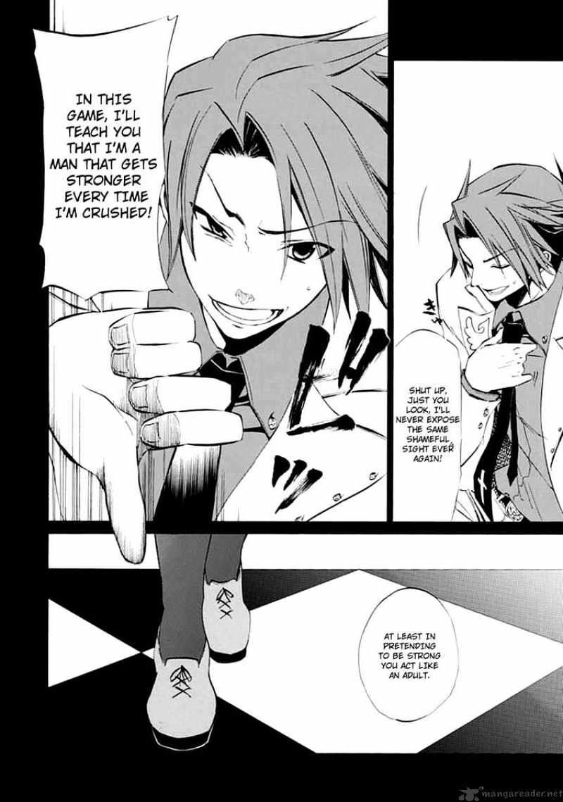 Umineko no Naku Koro ni Episode 4 Chapter 9 page 20 - Chapter 9 : Reunion
