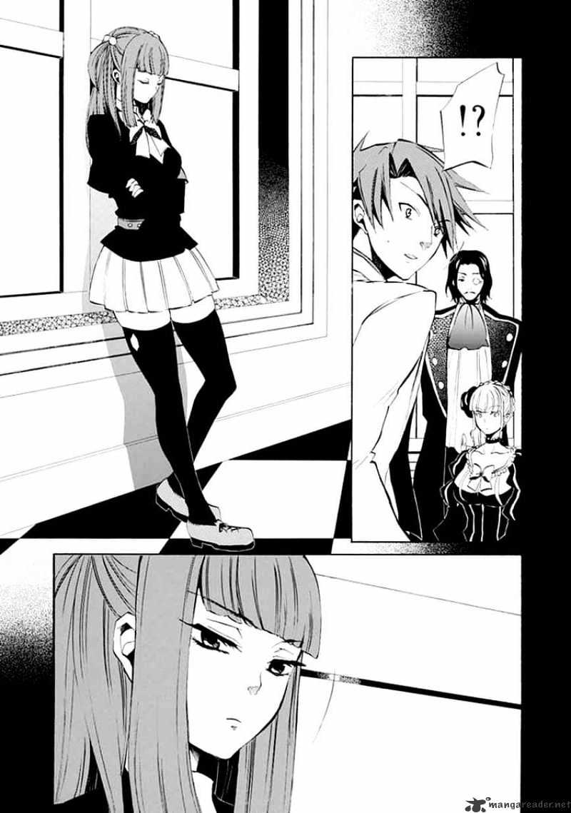 Umineko no Naku Koro ni Episode 4 Chapter 9 page 21 - Chapter 9 : Reunion
