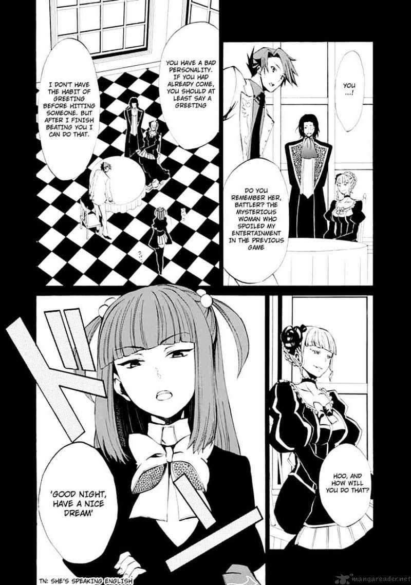 Umineko no Naku Koro ni Episode 4 Chapter 9 page 22 - Chapter 9 : Reunion