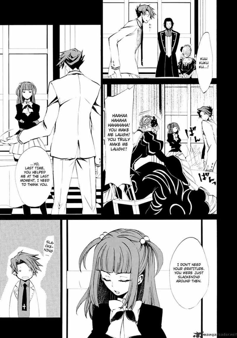 Umineko no Naku Koro ni Episode 4 Chapter 9 page 23 - Chapter 9 : Reunion