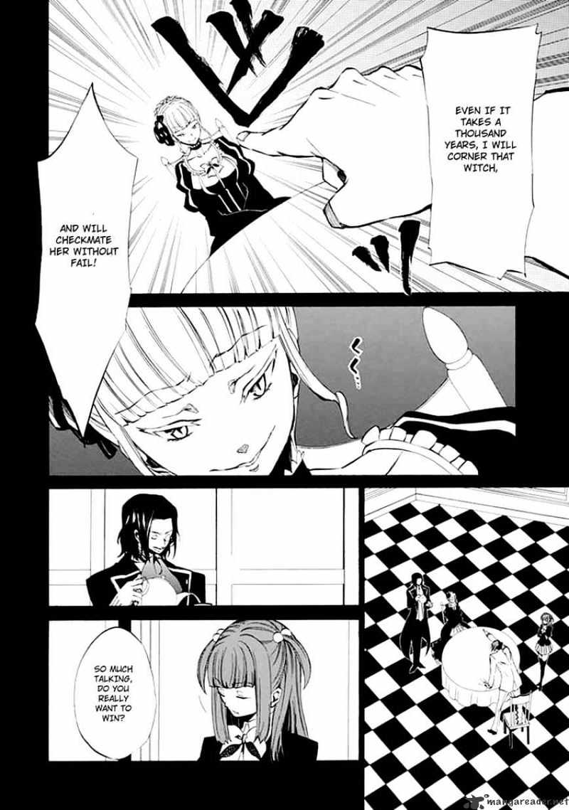 Umineko no Naku Koro ni Episode 4 Chapter 9 page 26 - Chapter 9 : Reunion