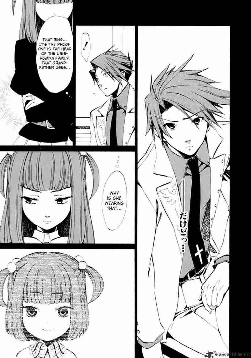 Umineko no Naku Koro ni Episode 4 Chapter 9 page 31 - Chapter 9 : Reunion