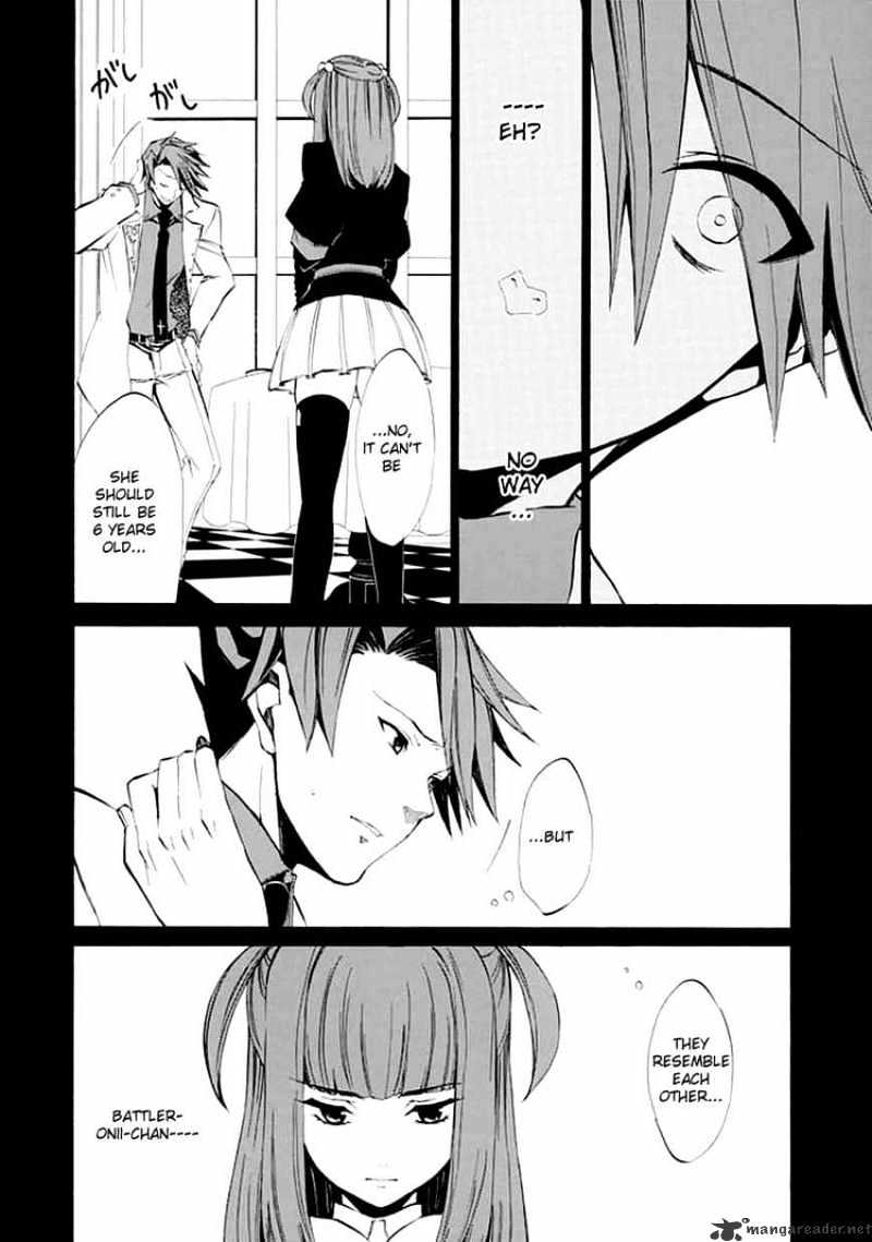 Umineko no Naku Koro ni Episode 4 Chapter 9 page 32 - Chapter 9 : Reunion