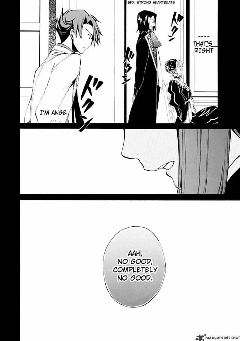 Umineko no Naku Koro ni Episode 4 Chapter 9 page 35 - Chapter 9 : Reunion