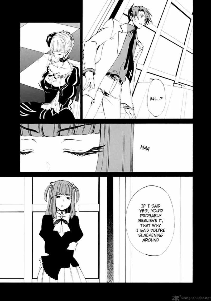 Umineko no Naku Koro ni Episode 4 Chapter 9 page 36 - Chapter 9 : Reunion