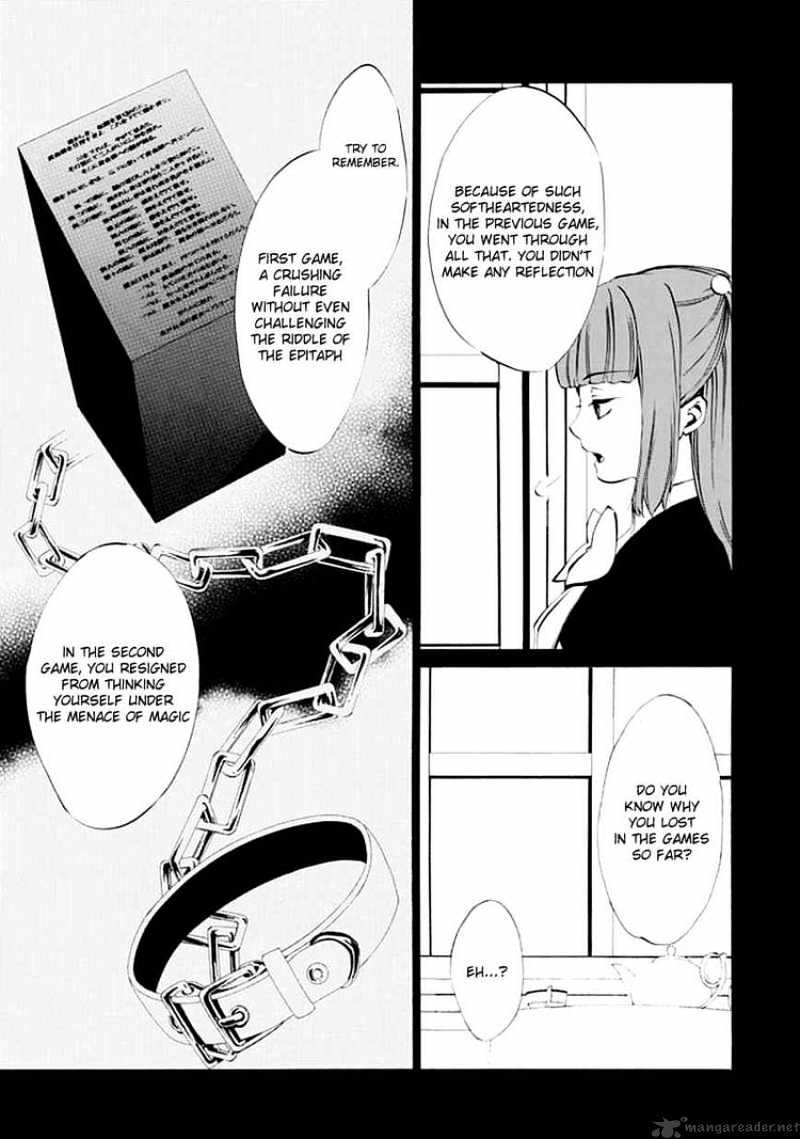 Umineko no Naku Koro ni Episode 4 Chapter 9 page 38 - Chapter 9 : Reunion