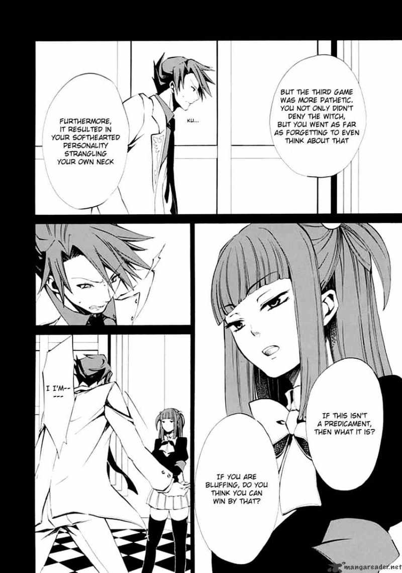 Umineko no Naku Koro ni Episode 4 Chapter 9 page 39 - Chapter 9 : Reunion