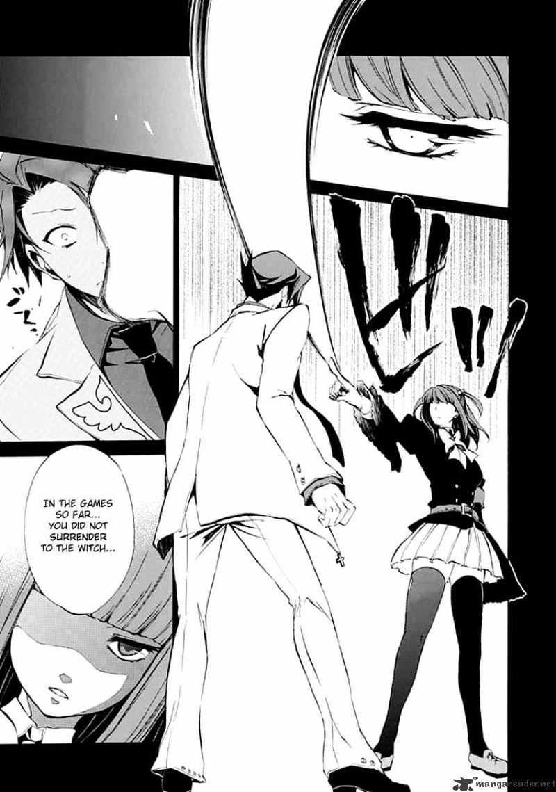 Umineko no Naku Koro ni Episode 4 Chapter 9 page 40 - Chapter 9 : Reunion