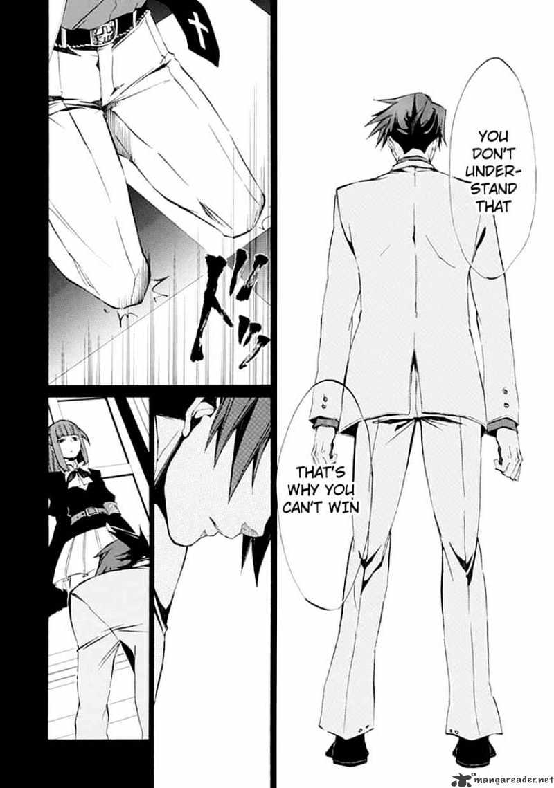 Umineko no Naku Koro ni Episode 4 Chapter 9 page 42 - Chapter 9 : Reunion